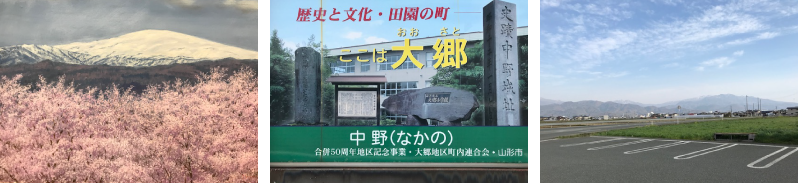 スナップ写真1